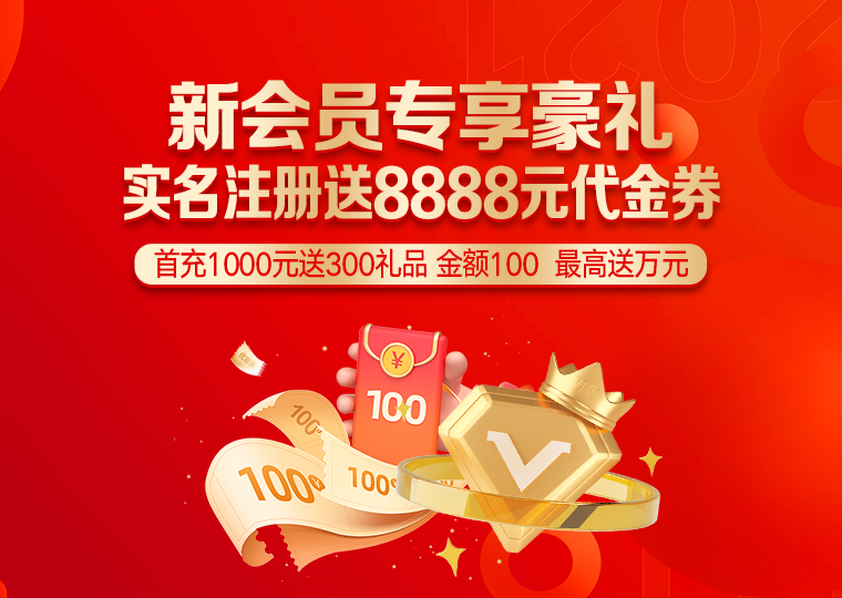 配资头条官网 亚太股市热点快速轮动时期下配资风险控制的资金效率_8665